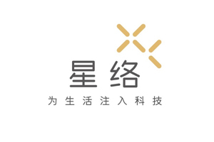 星络家居云物联科技有限公司